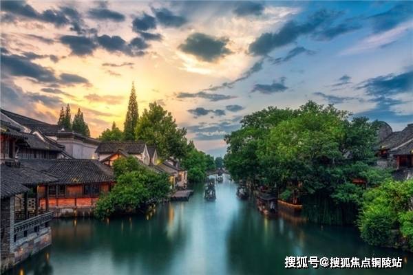 嘉兴[乌镇璟园] 嘉兴[乌镇璟园] 招商蛇口