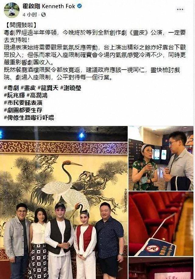 黑色|郭晶晶和老公秀恩爱,穿印花裙素颜出镜好低调,露趾凉鞋太抢镜