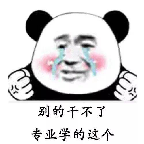 原创
刚买了个肉夹馍,谁知刚转身就弄掉在地