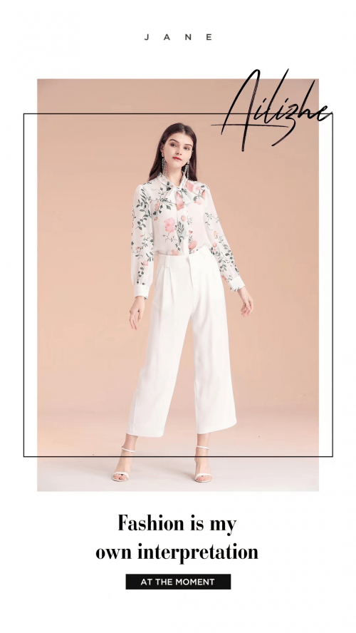 身材|艾丽哲女装品牌，成为市场发展的新风向