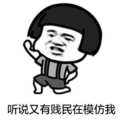 原创
还有5天就要大学毕业了,我在宿舍楼尽头的走廊上挂了个横幅。