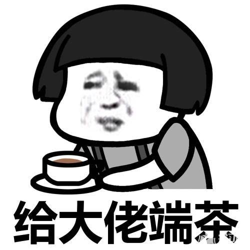 原创
在公交车站看到一个漂亮美眉,一见钟情,跟着她坐了七站路