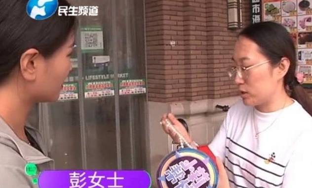 珍珠项链品牌排行榜_2021-2027全球与中国珍珠项链市场现状及未来发展趋势