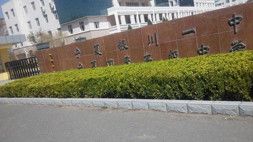 黑龙江理科状元来自大庆实验中学709分,文科状元来自牡丹江一中682分