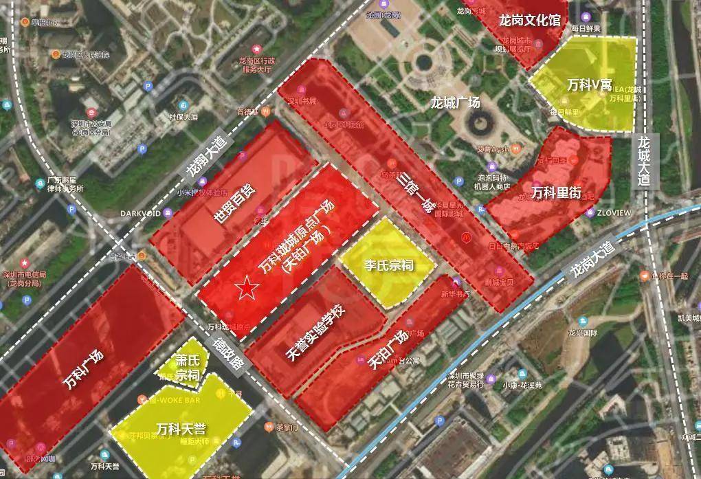 2021年深圳龙岗万科珑城原点商铺财富的起点躺赚从这里开始