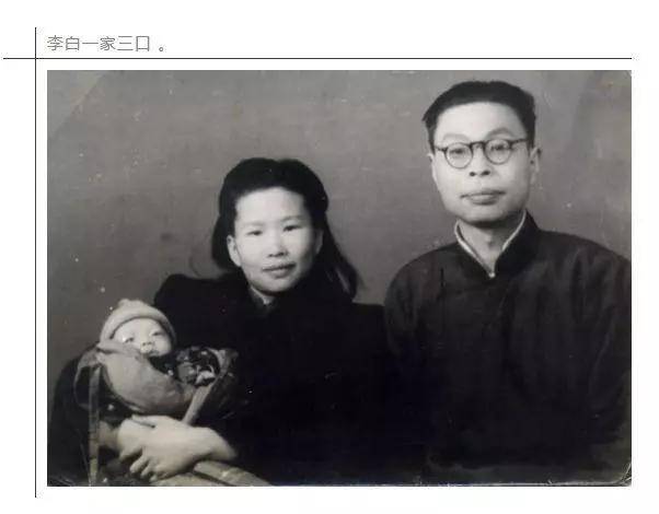 永不消逝的电波