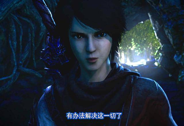 原创不良人兵神怪坛出世蚩梦父母付出代价老李成终结者