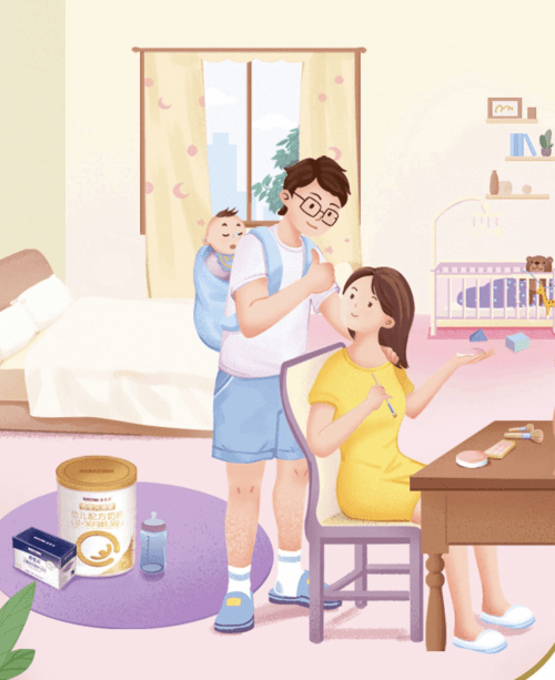 一般多久断奶成功 75243f981cc74e4d884a2cb55ce16693.png