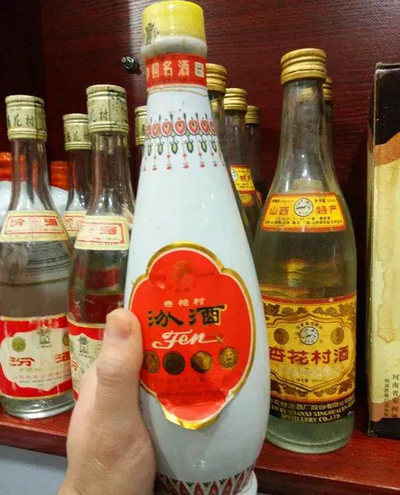 酒价格排名_牛栏山酒价格图片大全(2)