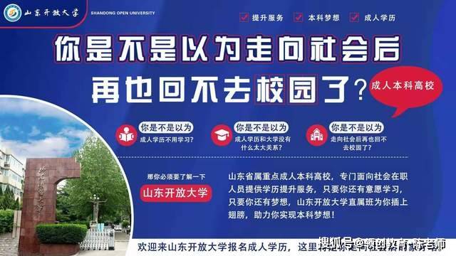 滨州职业学院学院代号_滨州职业学院地址_滨州学院职业地址查询