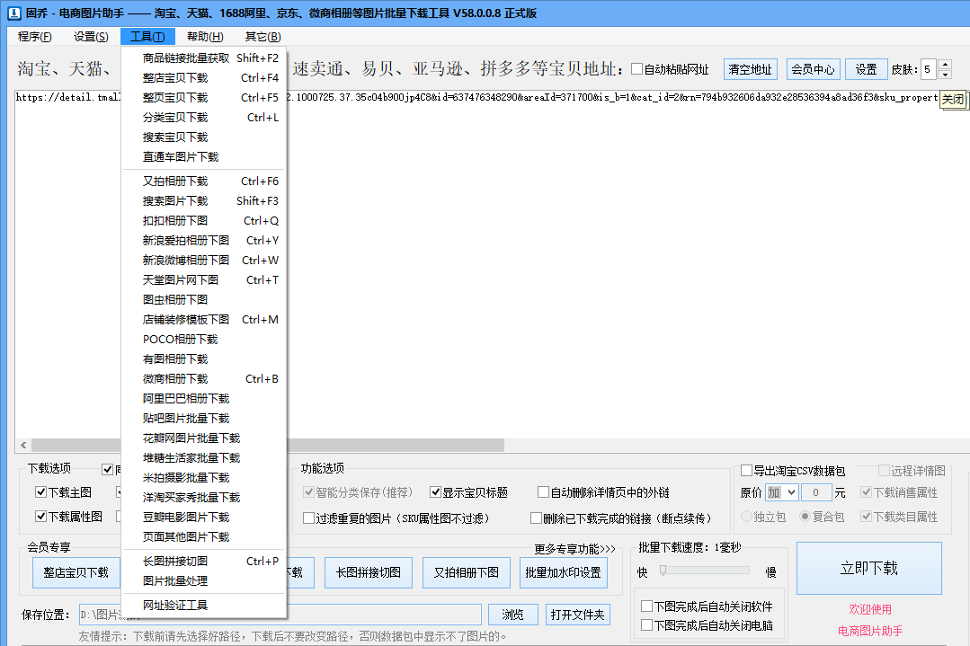 a73001affda344a4bfb06ad03fbc2fb8.png