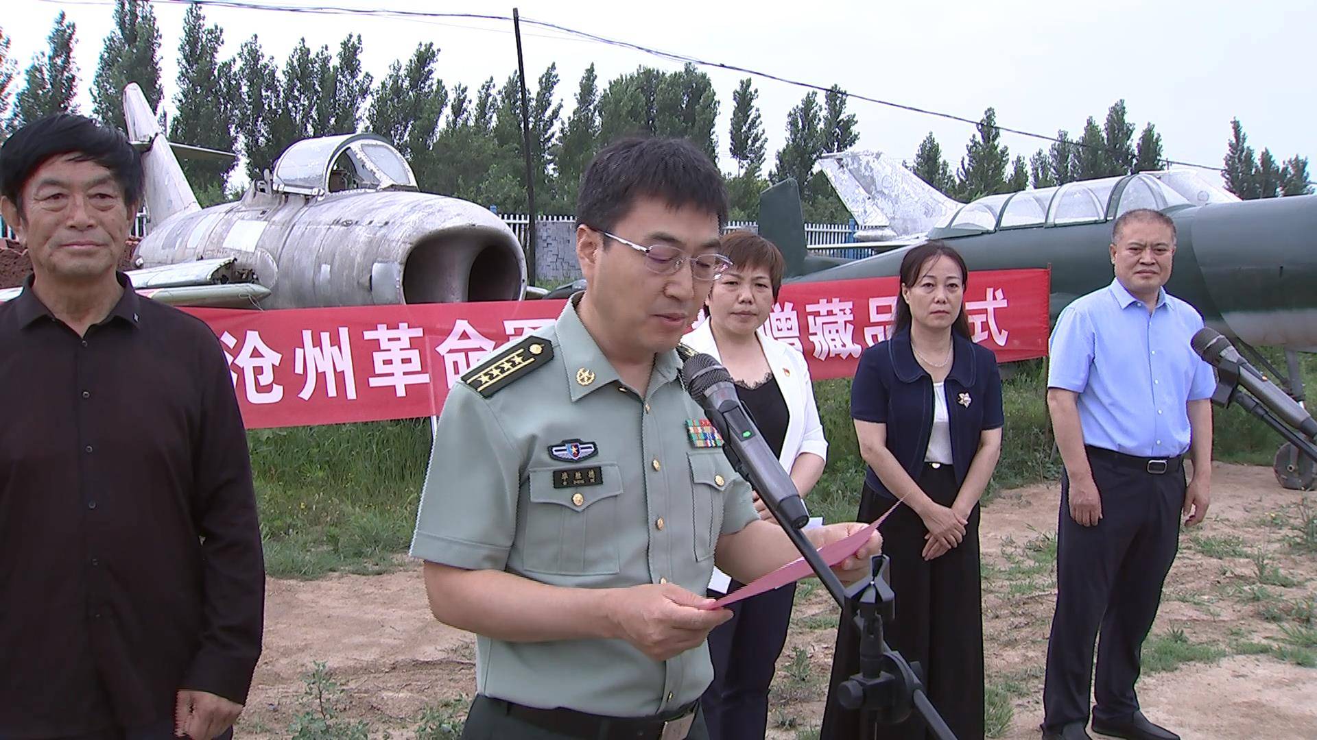 原创沧州军分区组织抗美援朝老兵拍摄活动杀青仪式和藏品捐赠仪式