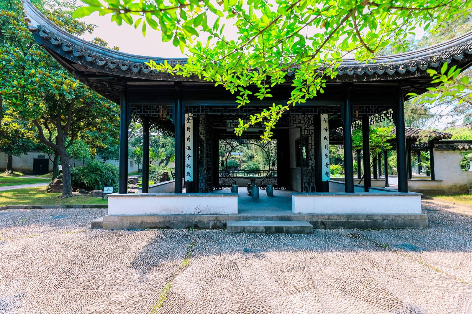 学史而明德,"榜眼府"里访先贤