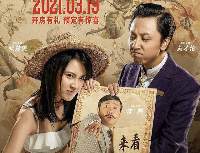 张艺谋的2008 第2集 e62f65d68b5c4919b10e8e5dc1a497c4.jpeg