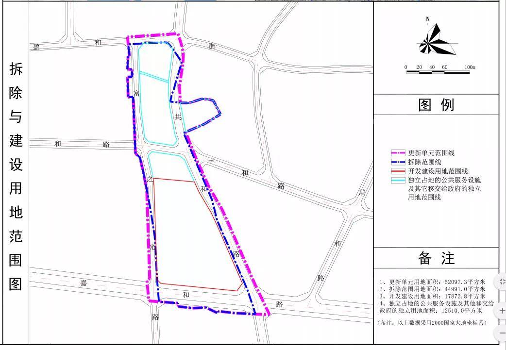 沙井步涌规划图片