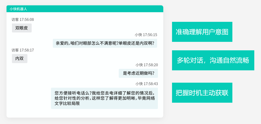 ed11fba8edc7431eae456e7f98073fc3.png
