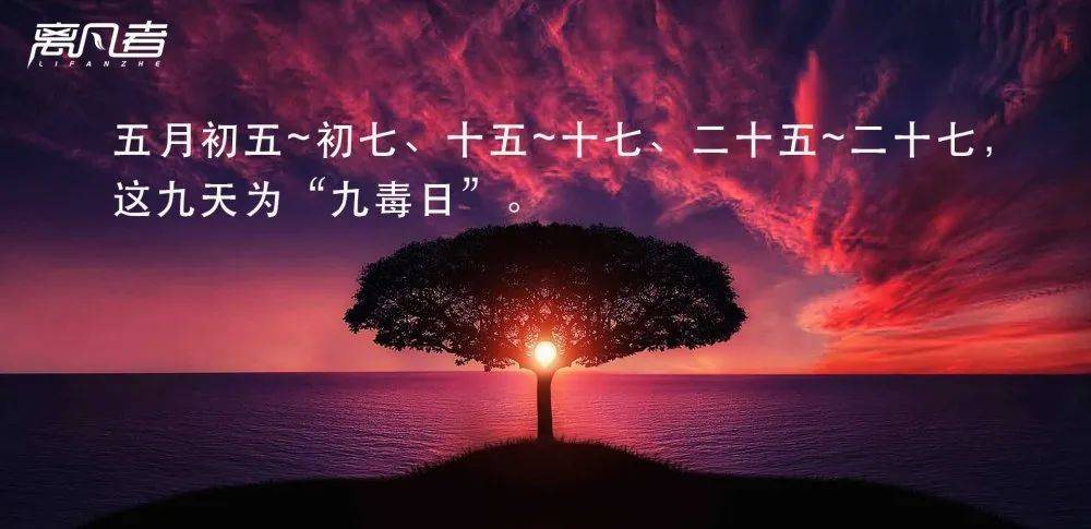 九个症状看你是否中毒!