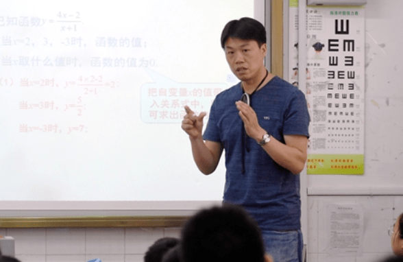 【笔者寄语】男教师考虑问题要周全,做决定要慎重,不要冲动,问题的