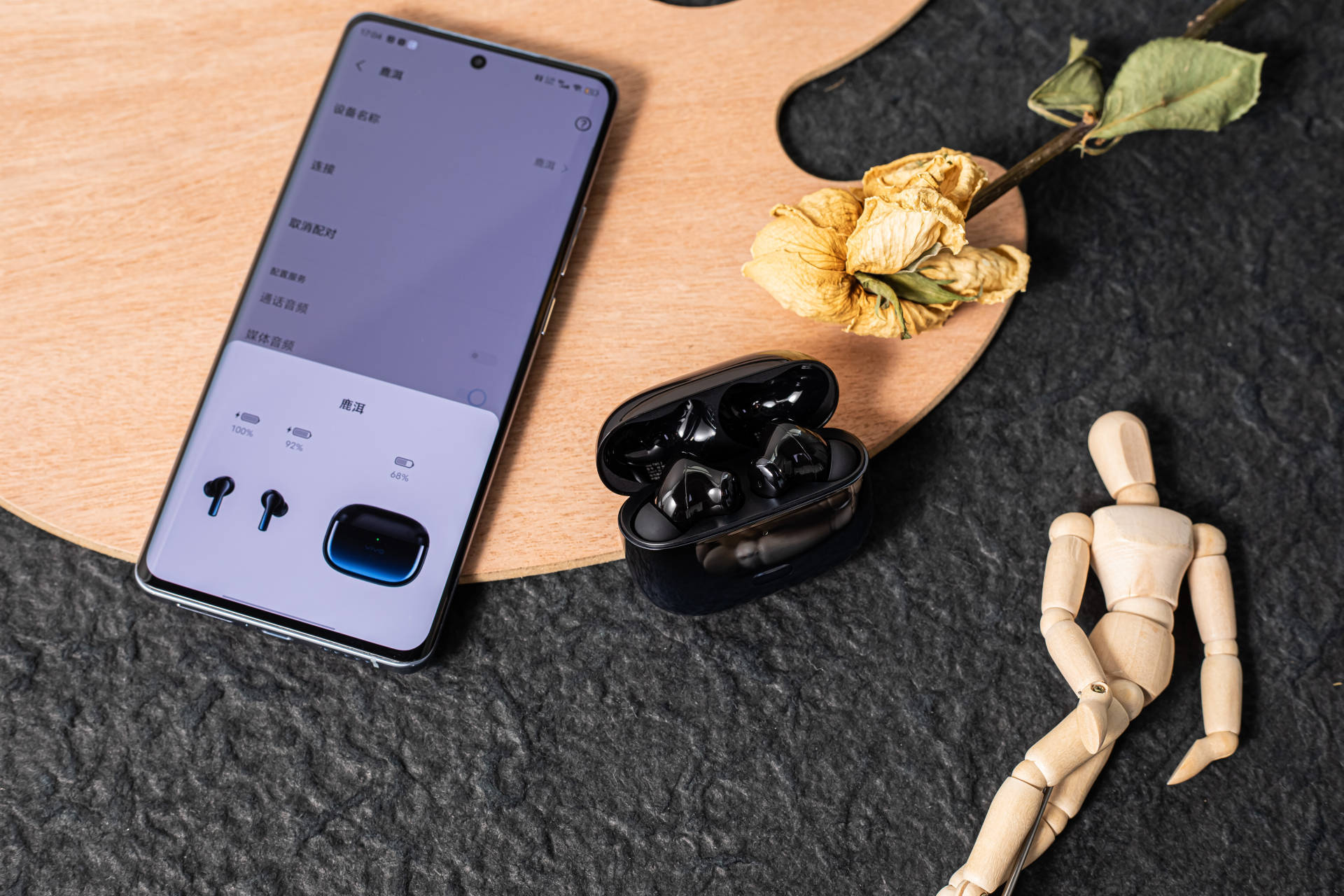 vivo tws 2实测!采用全新天线设计,无线连接更稳定_耳机