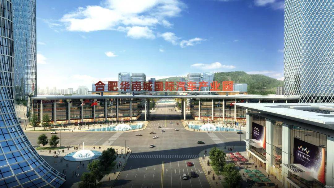 中国汽车城不少合肥和柳州都上榜你所在的城市呢