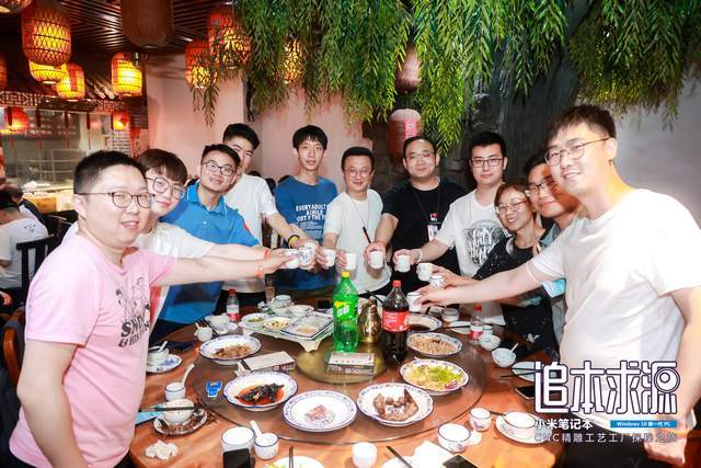 Pro|无人工厂，制作难度超苹果，米粉探秘小米笔记本工厂