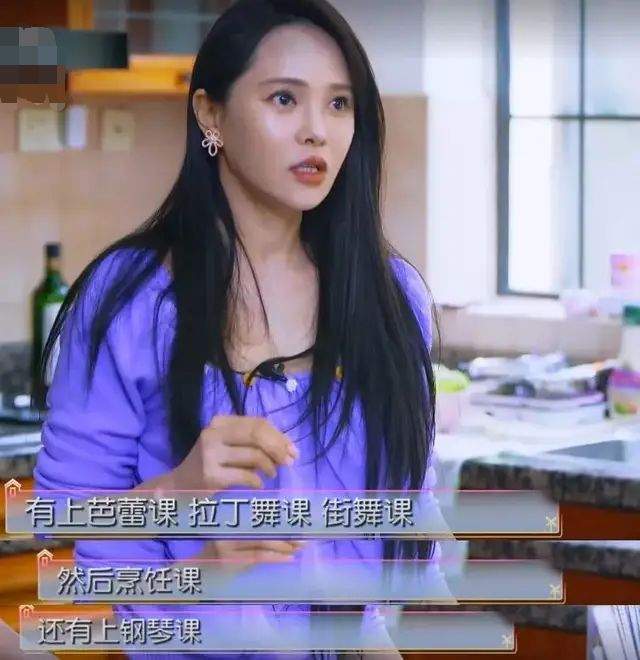 汪涵妻子含泪自述育儿误区,太过焦虑引儿子崩溃