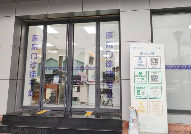 专家号|暑假眼科就诊热|11条干货已备齐，妥妥的