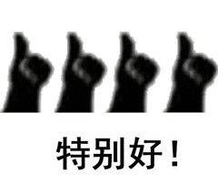 感觉|皮肤科医生推荐的爆火洗面奶！“麻子脸”到“灯泡肌”用它就够了