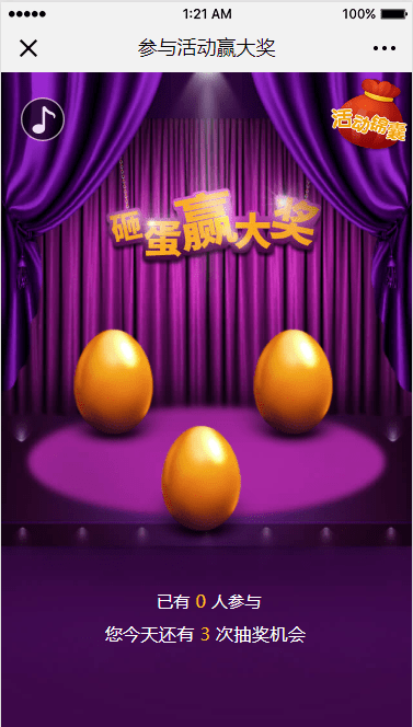 1f6ca7e429b1460b8e00b8dbc2f05fee.png