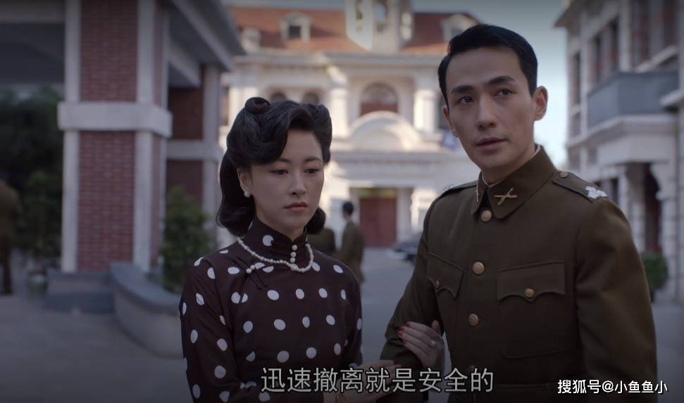 《叛逆者》:蓝心洁的死让林楠笙的人设崩塌?同心结变"难"心结