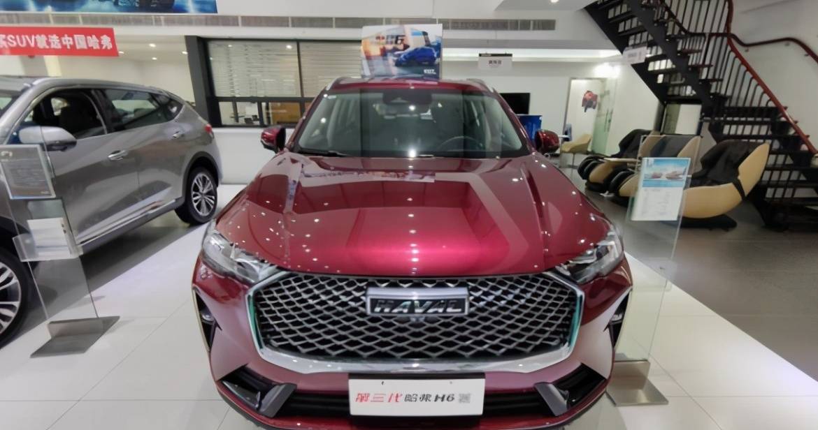 店内实拍第三代哈弗h6经过了解后网友不愧是销量神话