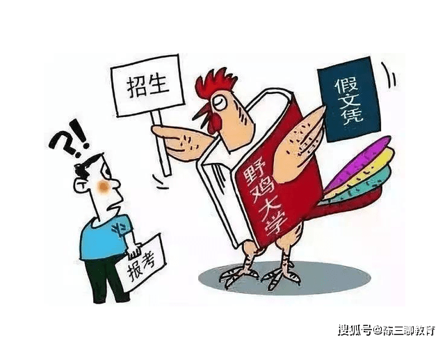 大学怎么读 51adf6b35f0f4d1694d7aa3ecfda72cf.png