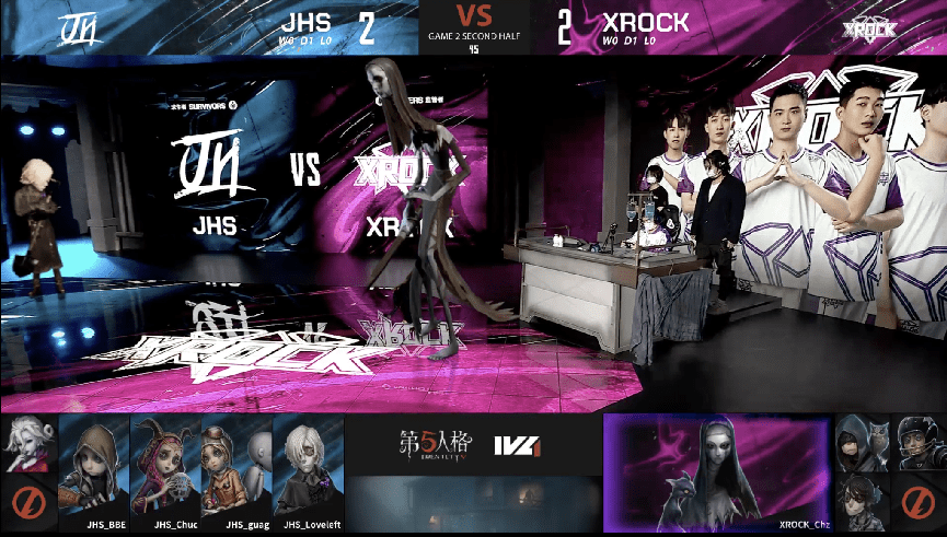 双方|第五人格2021IVL夏季赛常规赛JHS vs XROCK第二局