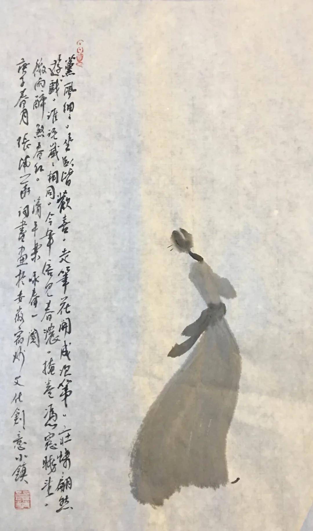 书法家张丽华艺术风采