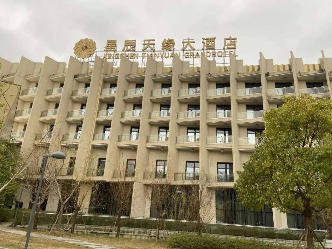 秘境洞天天眼探索贵州探究行