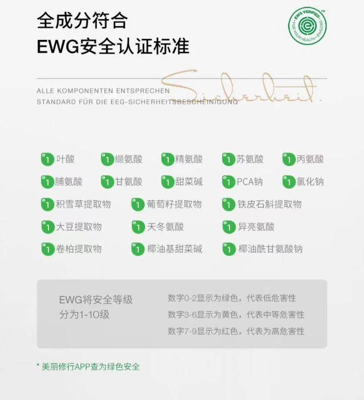 感觉|皮肤科医生推荐的爆火洗面奶！“麻子脸”到“灯泡肌”用它就够了