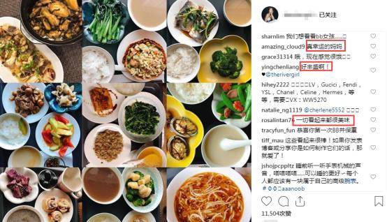 美食|李亚男摆出“豪华月子餐”，女儿英文名寓意天使，王祖蓝人设火了