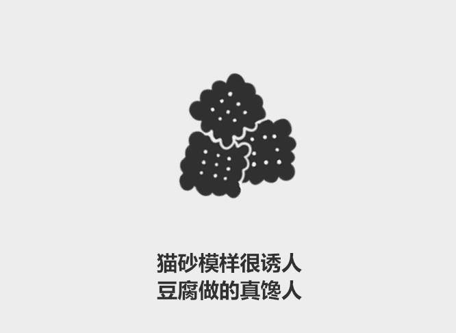 abfd4a0ececf4dcc946a51d164048e6a.jpeg