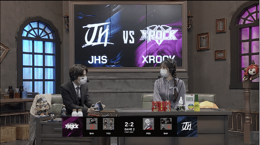 双方|第五人格2021IVL夏季赛常规赛JHS vs XROCK第二局