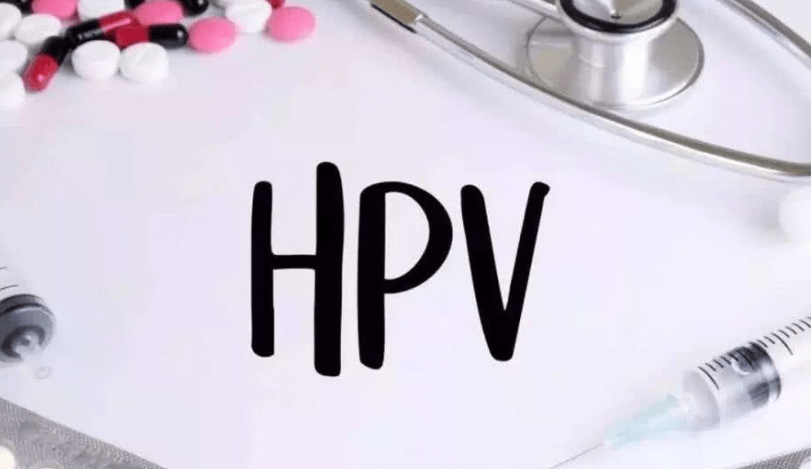 20歲女子查出hpv陽性醫生皮膚有紅點別撓是hpv