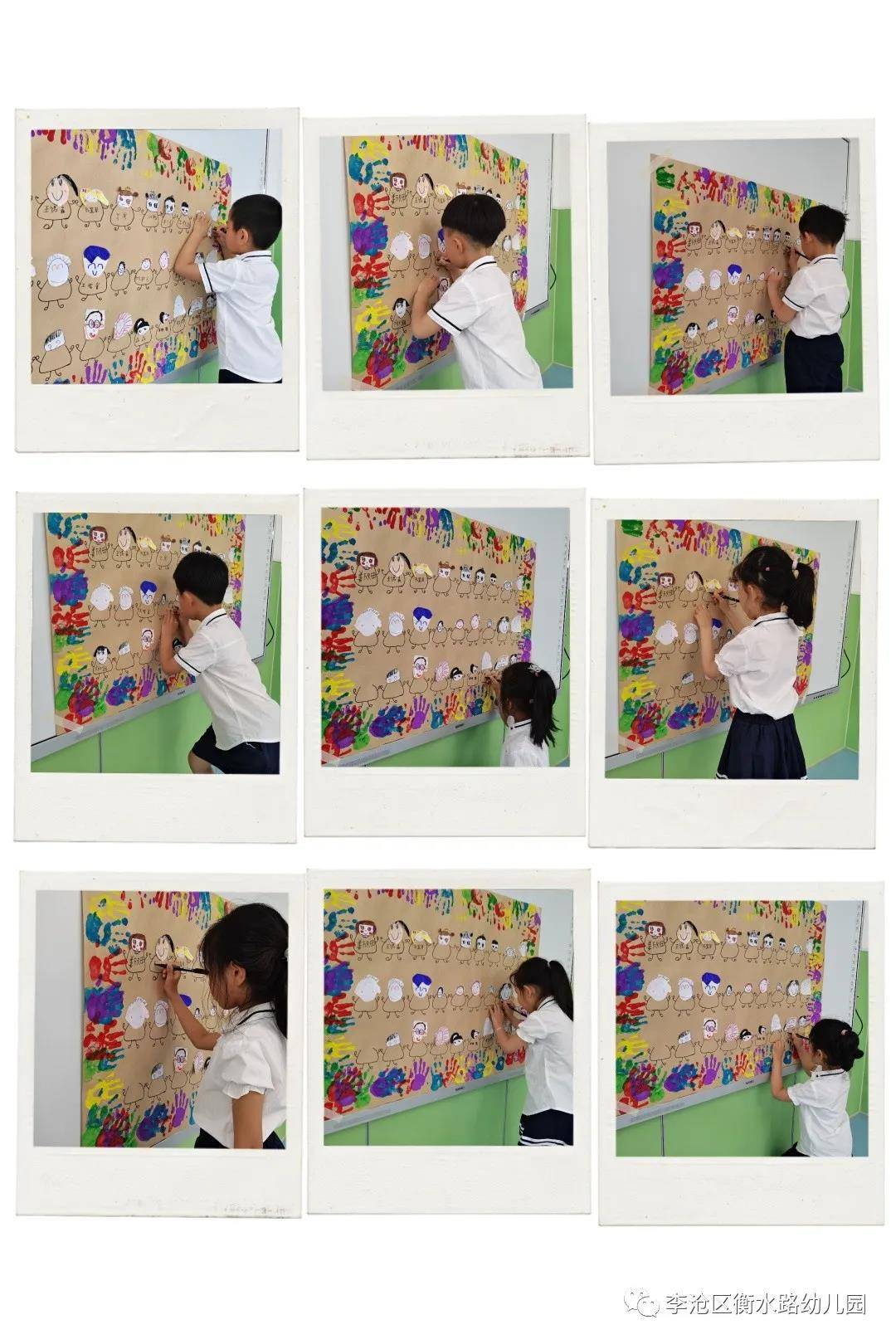 亲爱的|青岛李沧区衡水路幼儿园：最美“幼”时光 留“夏”毕业季