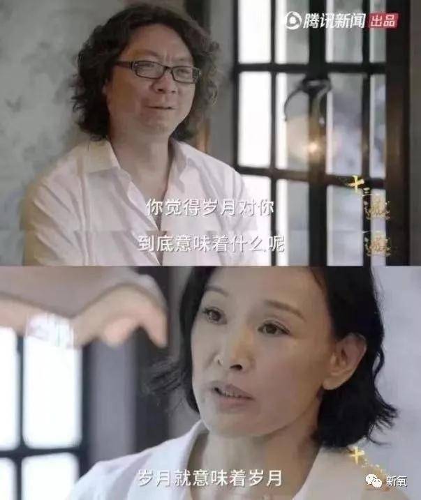 物化|当不成BM店员还能抑郁…姐妹你清醒一点！