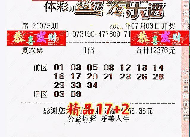 1a3a955ed3ba466cbe05be3fac64fef7.jpeg