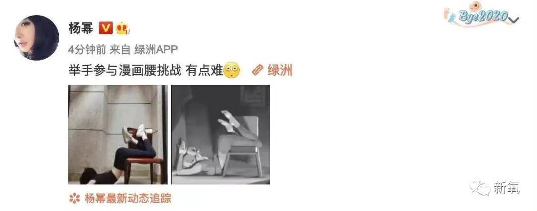 物化|当不成BM店员还能抑郁…姐妹你清醒一点！