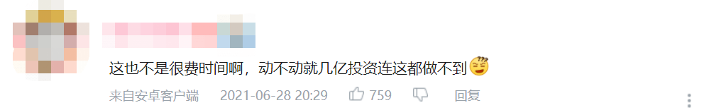 郭夫人|古风妆造博主，只凭一张图就让豆瓣网友惊呼“美的惊心动魄”