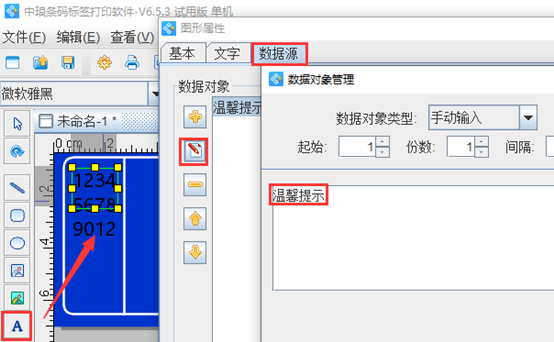 06321d2d4ebf4f9ea7a862e7c94ae400.png