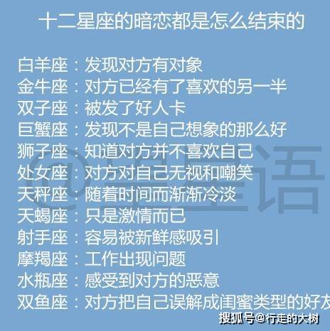 怎么算自己的财富运 11b1a2baed064f709d3b1beae4731720.jpeg