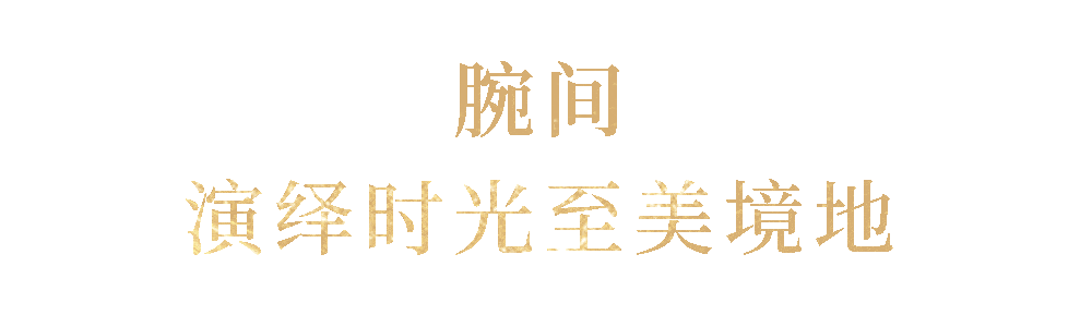 ��ɫ�����ս��Ϻ����������ŷ���Ѿ�����ѧ֮��