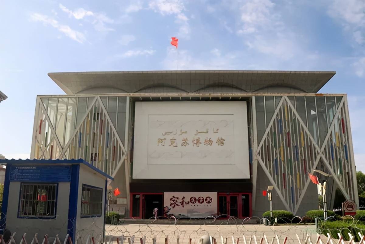 红色线路推荐⑦丨走起带你玩转阿克苏