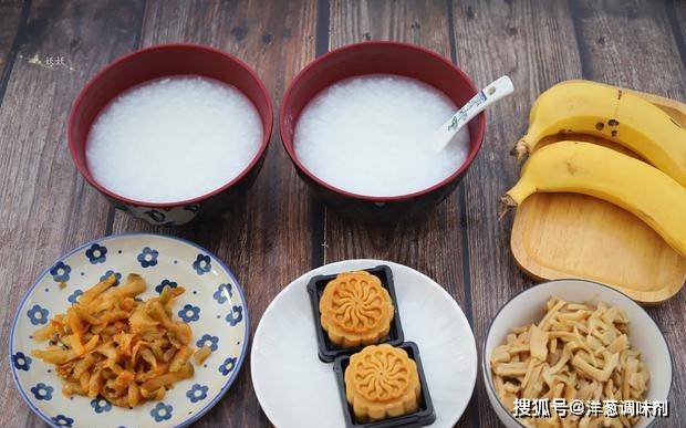 肠胃|中秋节后早餐怎么吃？我家终于把月饼和剩菜解决完了，您家呢